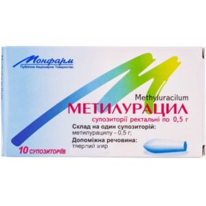 Methyluracil 500mg 10 rectal supp.